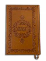 Kur'an-ı Kerim (Hafız Boy, Şamua Kağıt )