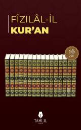 Fizilalil Kuran (16 Cilt) (Fi Zılal-il Kur'an)